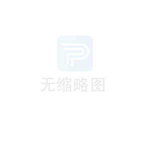 塑料由哪些部分組成?有何特性? 塑料由哪些部分組成?有何特性?