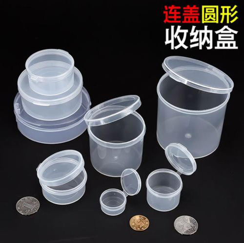 如何解決PP注塑表面縮水收縮的問題？